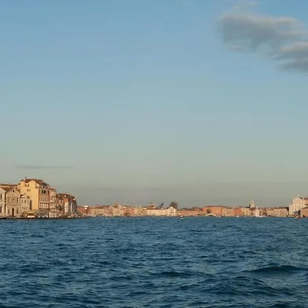 Апартаменты Ca' Del Molino, Your In